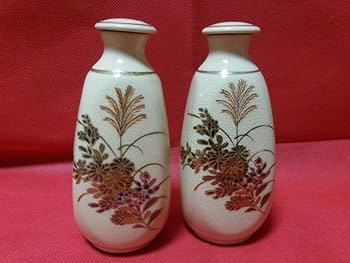 Amazon.co.jp: レトロ 薩摩焼 玉栄山 徳利（2）お猪口（5） 酒